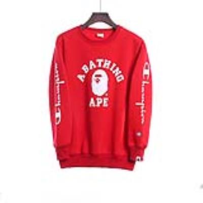 Cheap Bape Hoodies wholesale No. 255